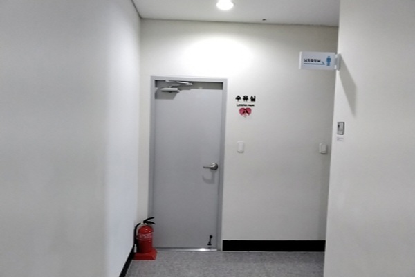 수유시설 사진4