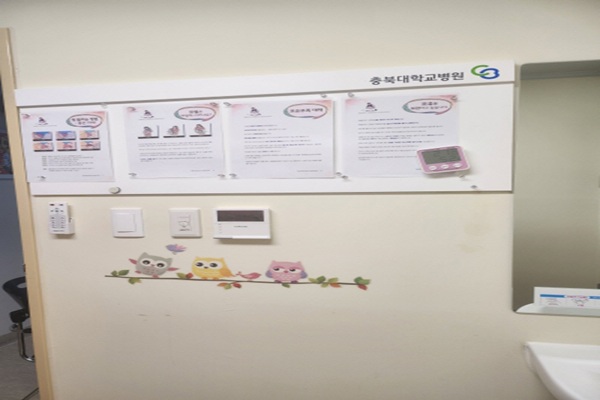 수유시설 사진2