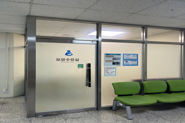 수유시설 사진4