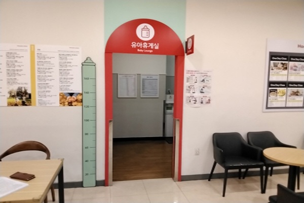 수유시설 사진4