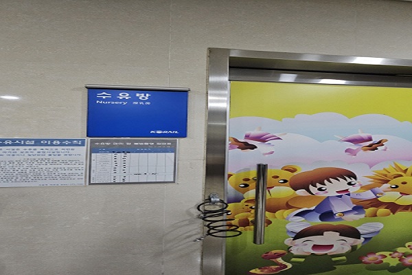 수유시설 사진4