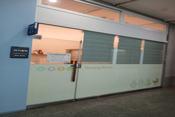 수유시설 사진4