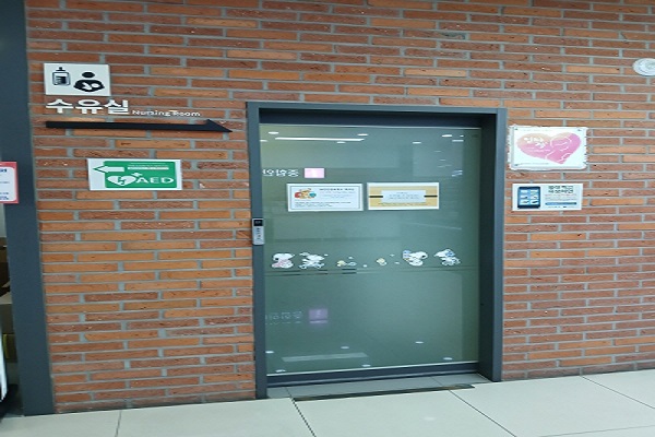 수유시설 사진4