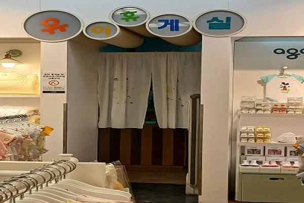 수유시설 사진4