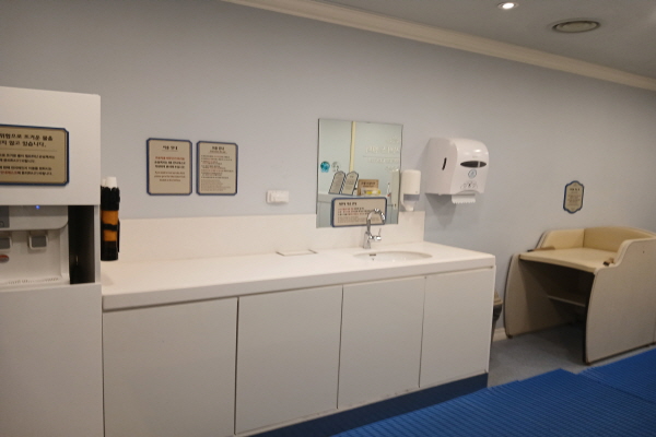 수유시설 사진2