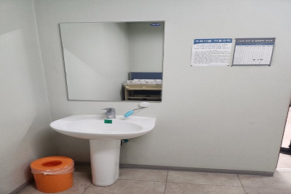 수유시설 사진2