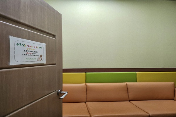 수유시설 사진3