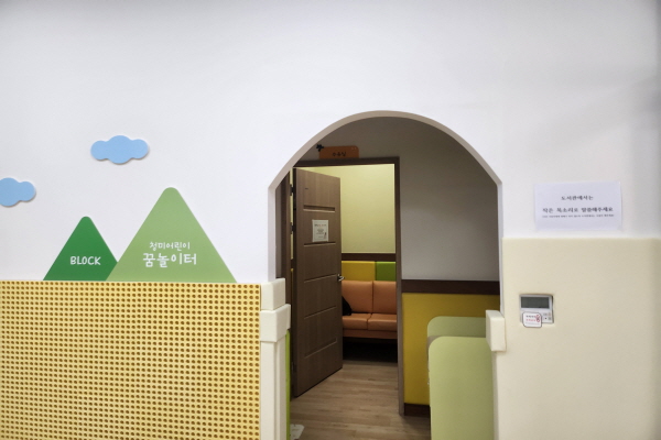 수유시설 사진4