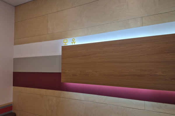 수유시설 사진4