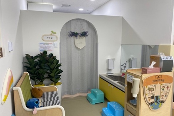 수유시설 사진2