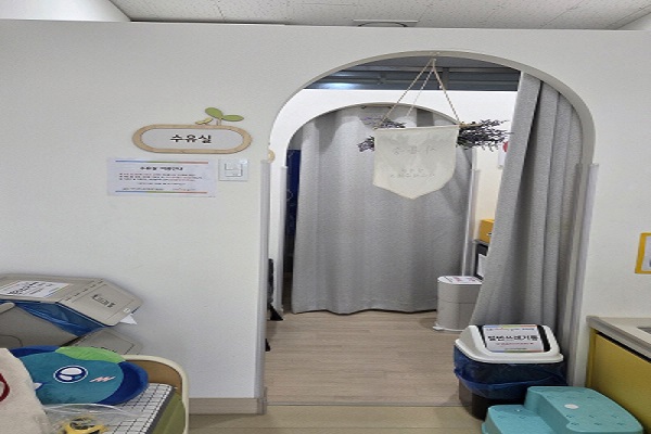 수유시설 사진4