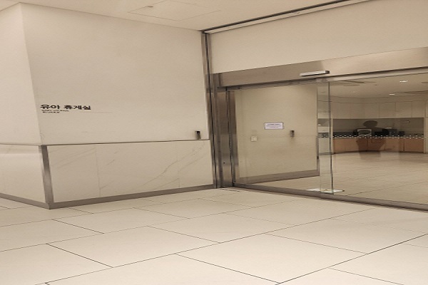 수유시설 사진4