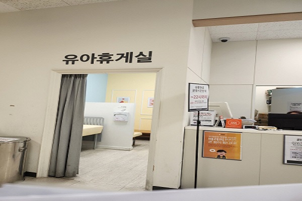 수유시설 사진4