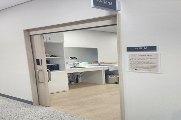 수유시설 사진4