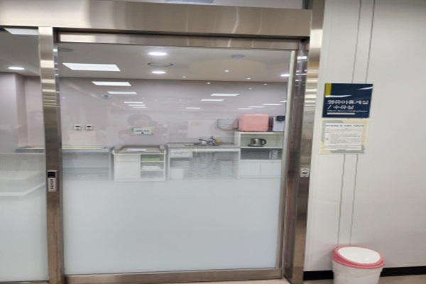 수유시설 사진4