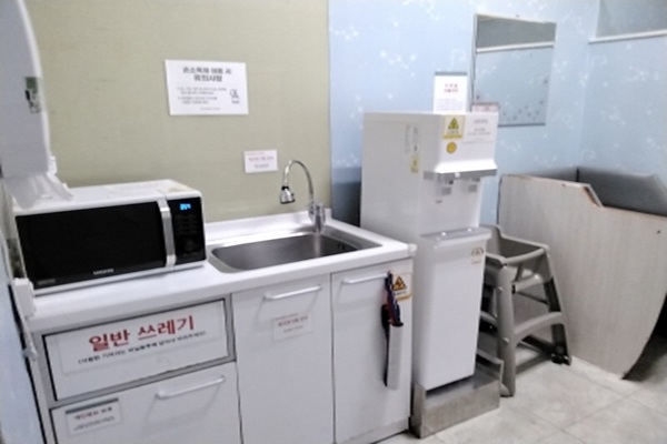 수유시설 사진2