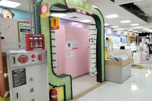 수유시설 사진4