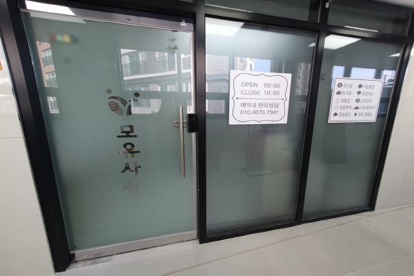 수유시설 사진4