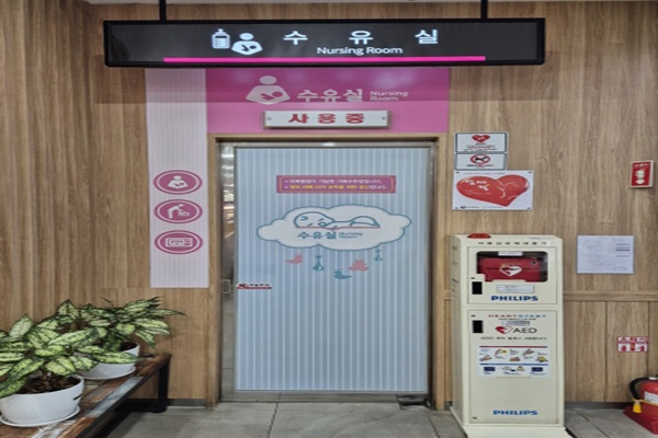 수유시설 사진3