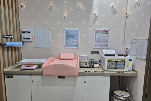 수유시설 대표사진(선택된사진)