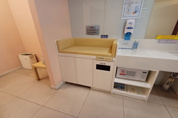 수유시설 사진2