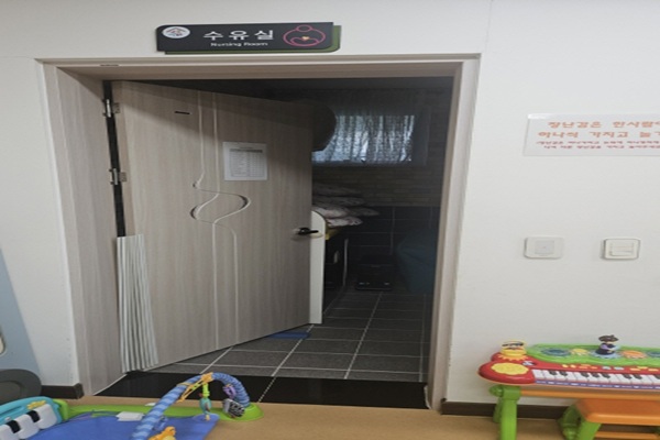 수유시설 사진4
