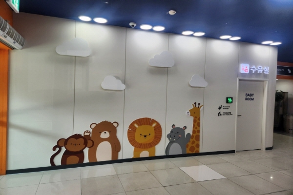 수유시설 사진4
