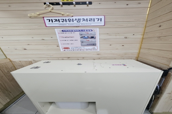수유시설 사진2