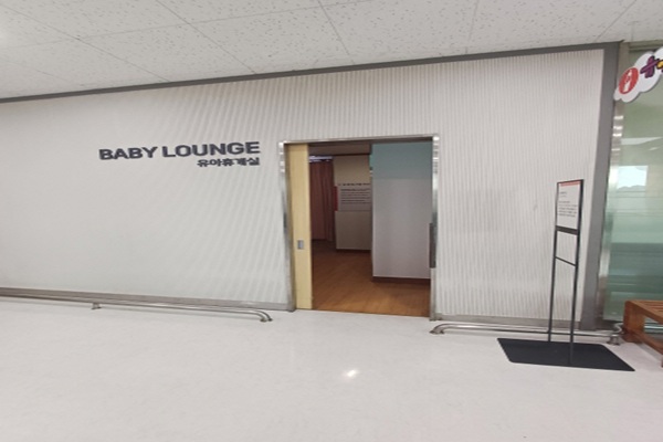 수유시설 사진4