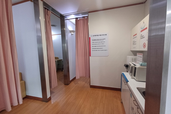 수유시설 대표사진(선택된사진)