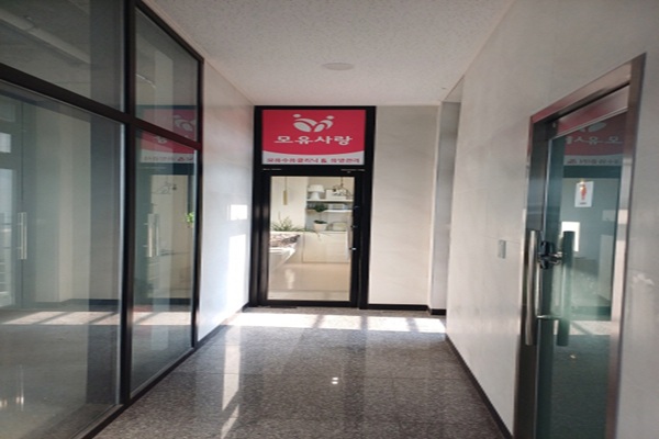 수유시설 사진4