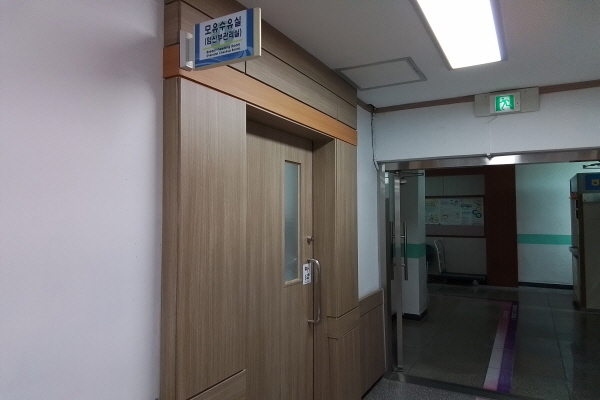 수유시설 사진4