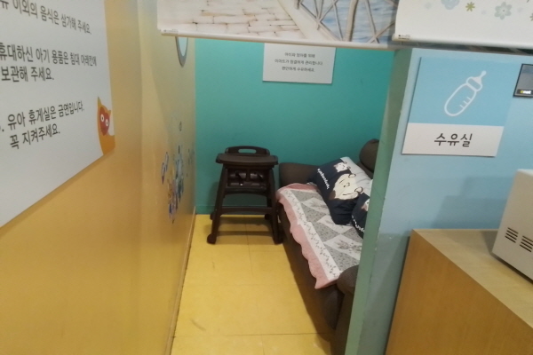 수유시설 사진3