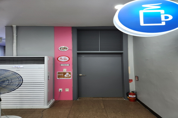 수유시설 사진4