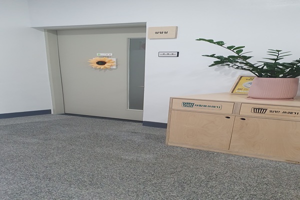 수유시설 사진4