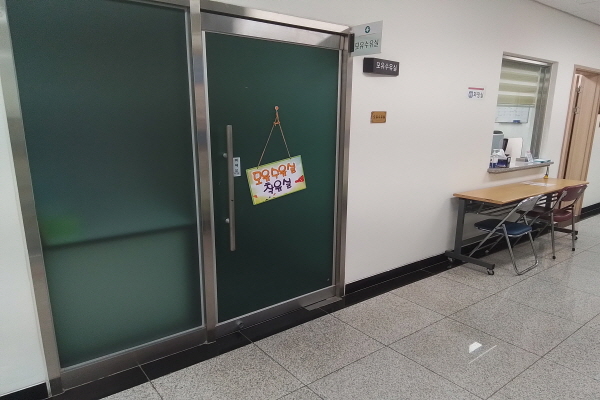 수유시설 사진4