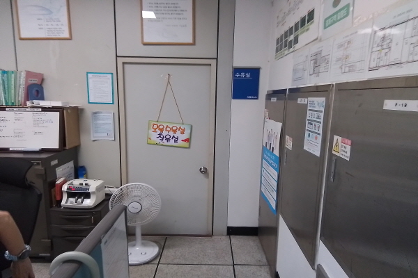 수유시설 사진4