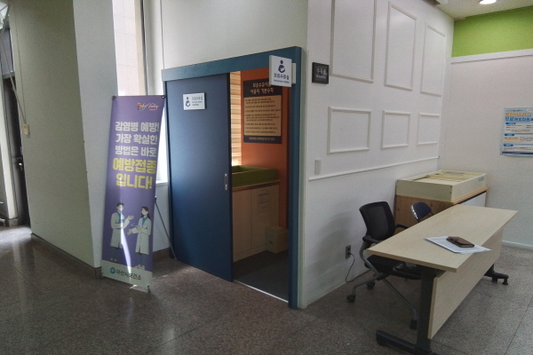 수유시설 사진4