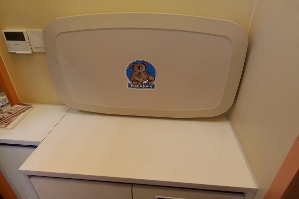 수유시설 사진2