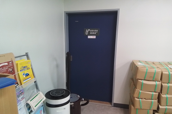 수유시설 사진3