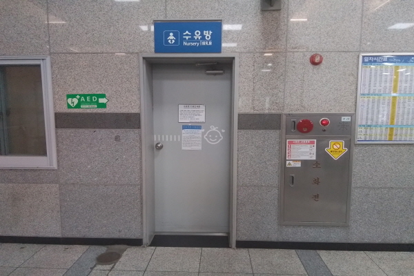 수유시설 사진4