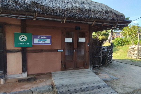 수유시설 사진4