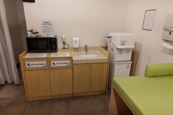 수유시설 사진2
