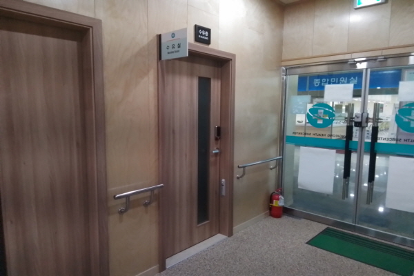 수유시설 사진4