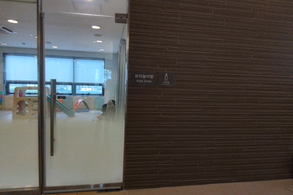 수유시설 사진4