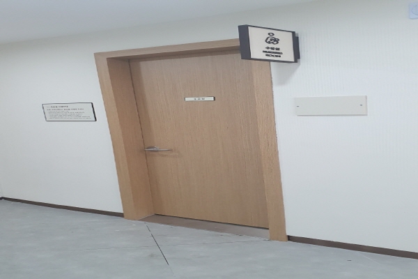 수유시설 사진4
