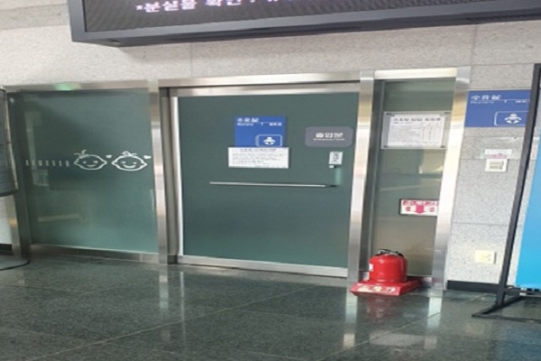 수유시설 사진4