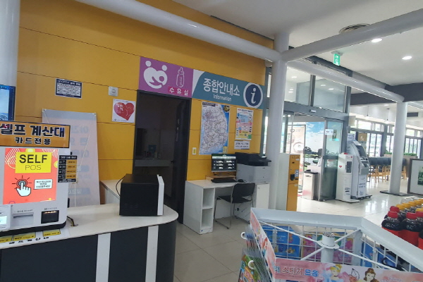 수유시설 사진4