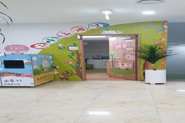 수유시설 사진4