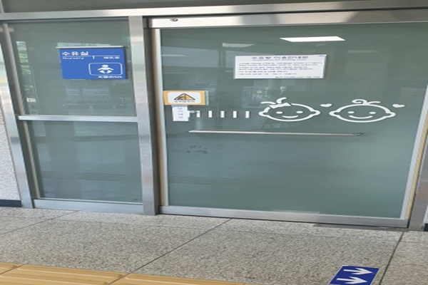 수유시설 사진4